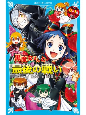 {77D8DB3A-6611-4F73-B04F-